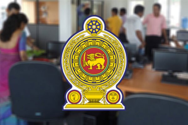 இலங்கையில் செயலிழந்த 33 அரச நிறுவனங்களை மூடுவதற்கு அமைச்சரவை அனுமதி