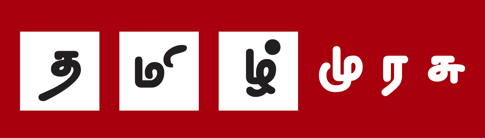 Tamilmurasu logo