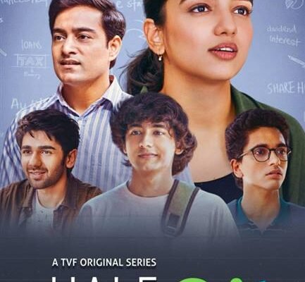 கடந்த வார ஓடிடி டாப் 4: 35 லட்சம் வியூஸ்களுடன் முதலிடம் பிடித்த ‘Half CA S2’!